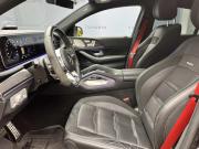 Mercedes-Benz GLE Coupe AMG II (C167) Москва  - изображение 31