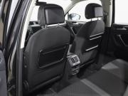 Volkswagen Tiguan II Ростов-на-Дону  - изображение 27