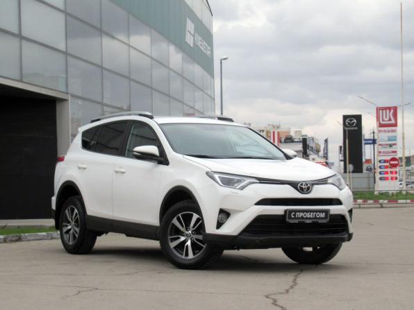 Toyota RAV4 IV (XA40) Рестайлинг с пробегом 2017 года, цена 1 790 000 рублей, 224055 км, внедорожник, Автокод Объявления