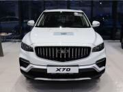 Belgee X70 I Рестайлинг Москва  - изображение 15