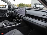 Toyota RAV4 VI (XA60) Москва  - изображение 40