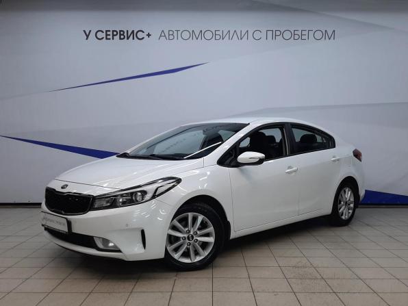 Kia Cerato III Рестайлинг (Classic) с пробегом 2018 года, цена 1 280 000 рублей, 177980 км, седан, Автокод Объявления
