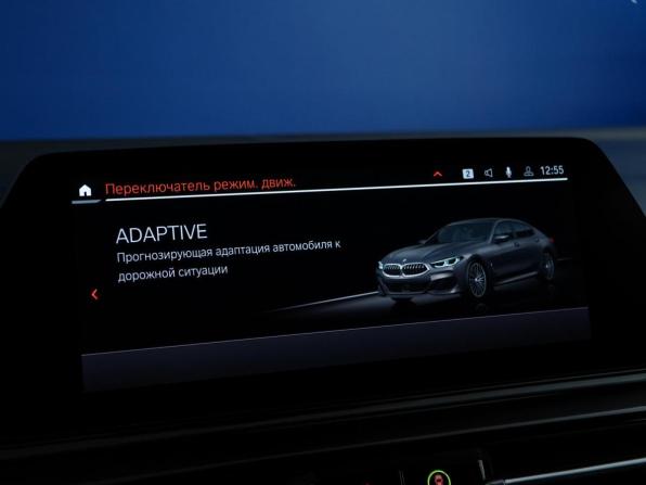 BMW 8 серии II (G14/G15/G16) с пробегом 2019 года, цена 5 650 099 рублей, 141577 км, седан, Автокод Объявления