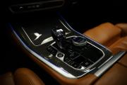 BMW X5 IV (G05/G18) Крым  - изображение 54