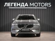 Volvo XC60 II Иркутск  - изображение 34