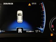 Chery Tiggo 4 Pro I Москва  - изображение 38