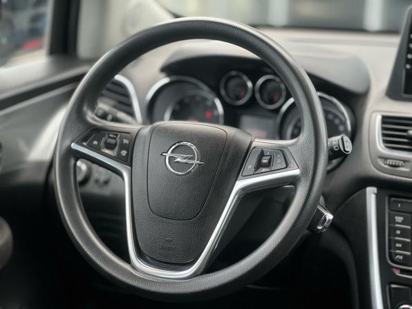 Opel Mokka I с пробегом 2014 года, цена 949 000 рублей, 120000 км, внедорожник, Автокод Объявления