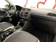 Volkswagen Tiguan II Рестайлинг Москва  - изображение 38