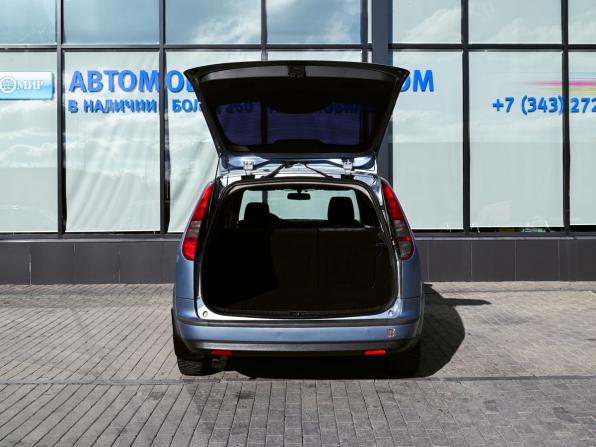 Ford Focus II с пробегом 2006 года, цена 349 000 рублей, 220000 км, универсал, Автокод Объявления