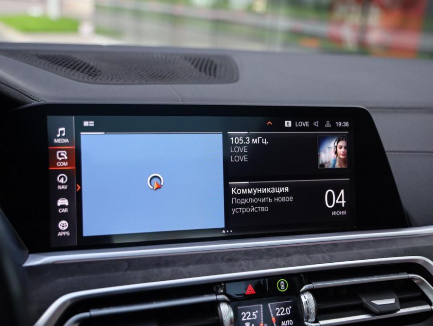 BMW X5 IV (G05/G18) Санкт-Петербург  - изображение 19