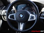 BMW 5 серии VII (G30/G31/G38) Москва  - изображение 37