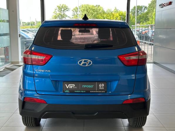 Hyundai Creta I с пробегом 2016 года, цена 1 577 000 рублей, 134722 км, внедорожник, Автокод Объявления