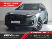 Audi SQ7 I (4M) Рестайлинг 2 Барнаул  - изображение 47
