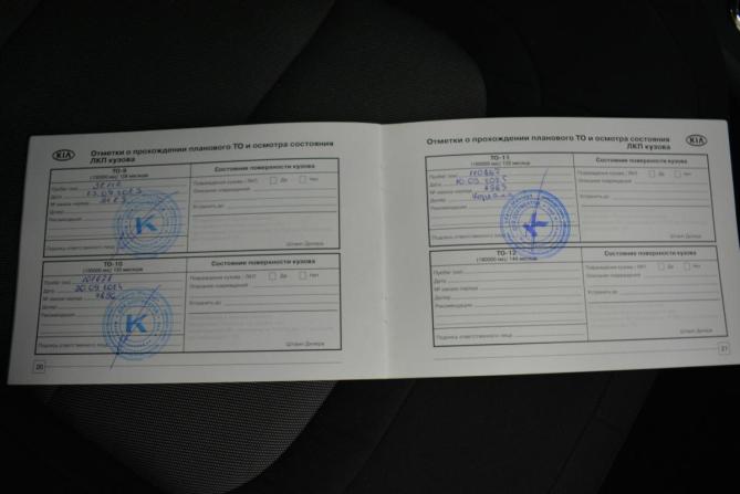 Kia Ceed II с пробегом 2014 года, цена 1 039 000 рублей, 120000 км, хэтчбек, Автокод Объявления