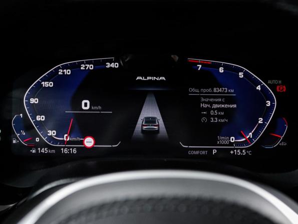 BMW 6 серии IV (G32) Рестайлинг с пробегом 2020 года, цена 6 300 000 рублей, 87000 км, лифтбек, Автокод Объявления