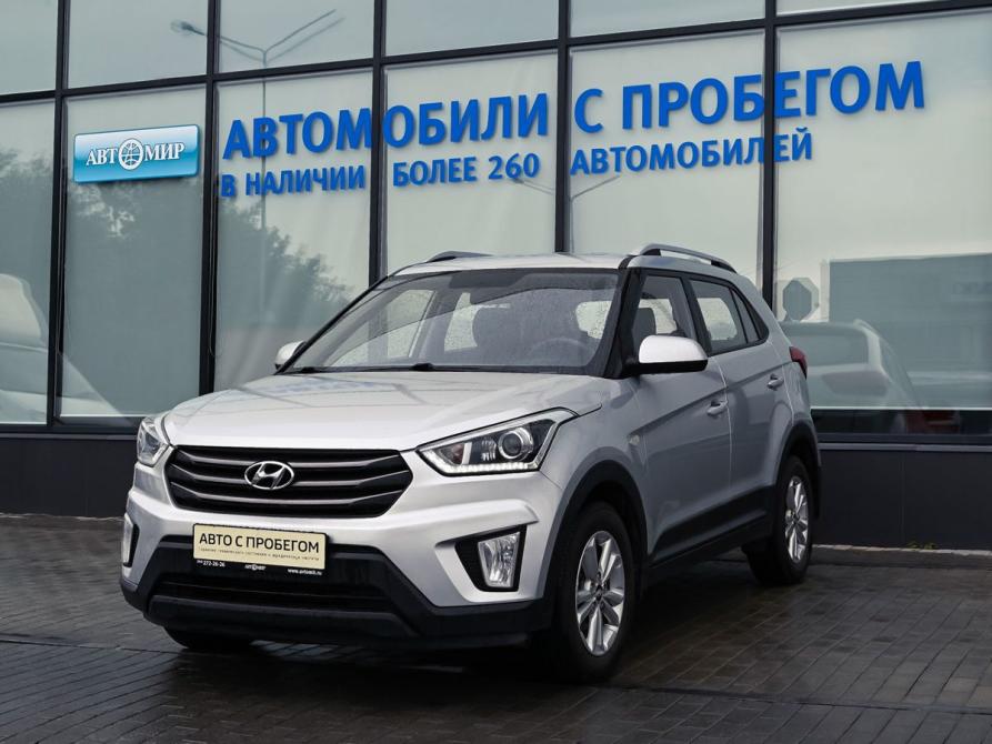 Hyundai Creta I Екатеринбург  - изображение 1
