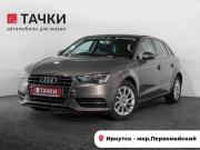 Audi A3 III (8V) Иркутск  - изображение 27