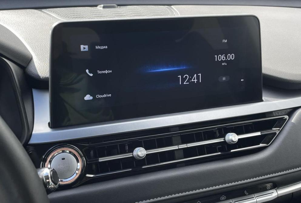 Chery Tiggo 4 Pro I Иваново  - изображение 14