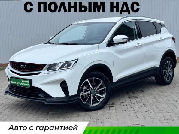 Belgee X50 с пробегом 2024 года, цена 1 975 000 рублей, 29900 км, внедорожник, Автокод Объявления
