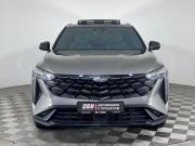 Geely Cityray Ростов-на-Дону  - изображение 18