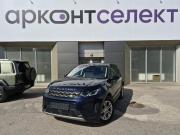 Land Rover Discovery Sport I Волгоград  - изображение 2