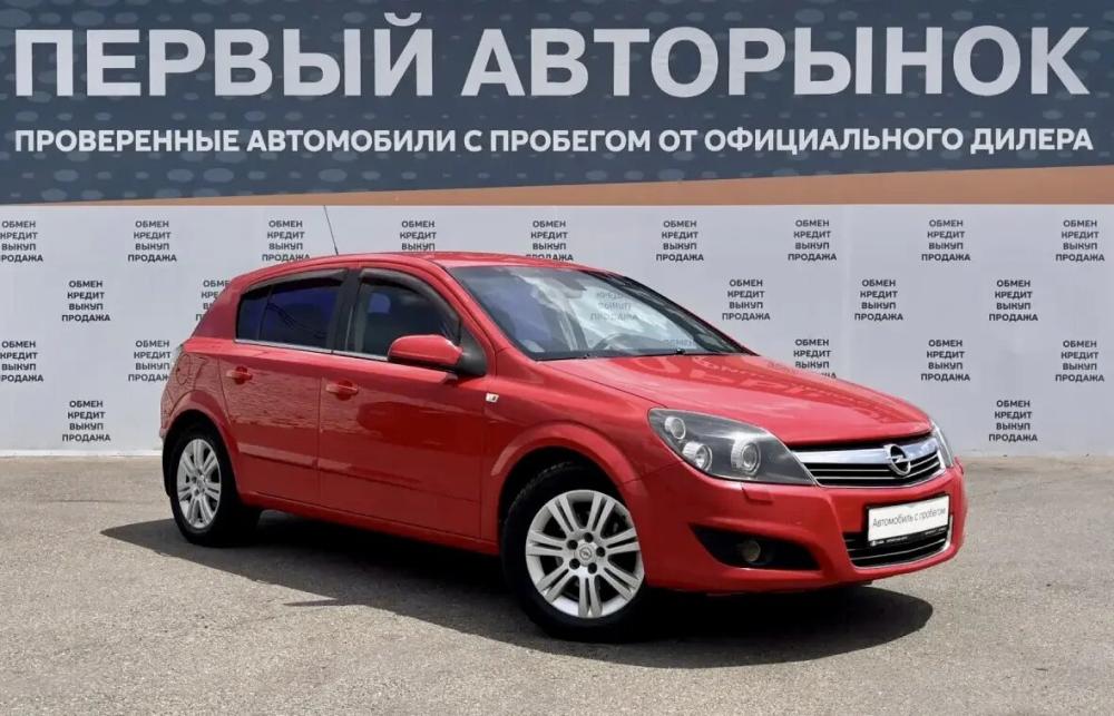 Opel Astra H Рестайлинг Краснодар  - изображение 3