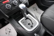Citroen C4 II Красноярск  - изображение 39