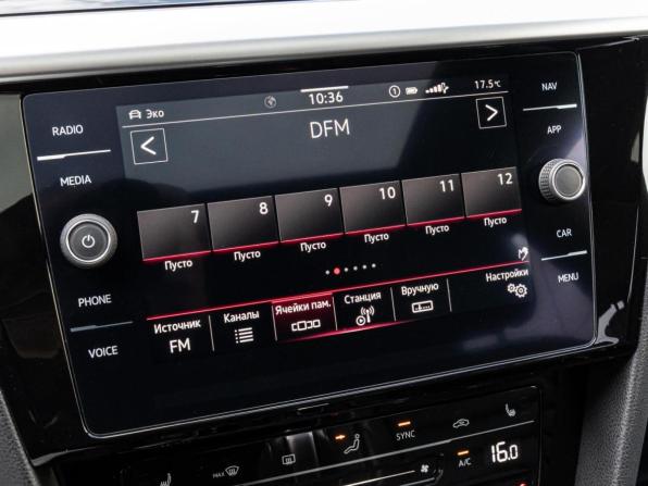 Volkswagen Arteon I Рестайлинг с пробегом 2021 года, цена 4 920 000 рублей, 69901 км, лифтбек, Автокод Объявления