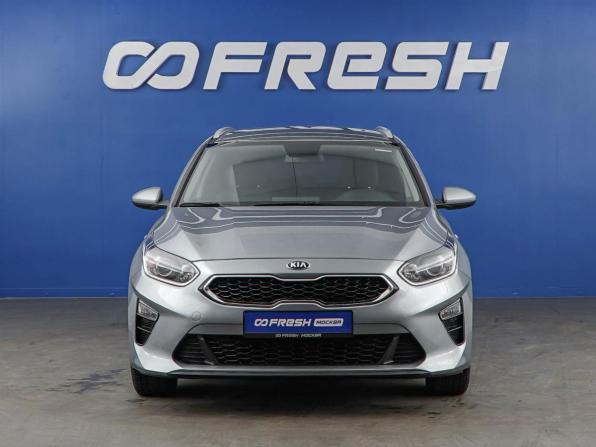 Kia Ceed III с пробегом 2021 года, цена 2 099 055 рублей, 66166 км, универсал, Автокод Объявления