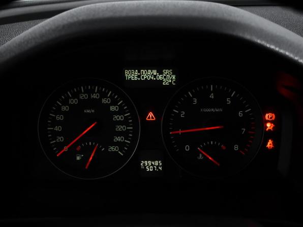 Volvo C30 I с пробегом 2007 года, цена 460 000 рублей, 299484 км, хэтчбек, Автокод Объявления