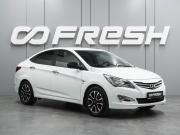 Hyundai Solaris I Рестайлинг Воронеж  - изображение 19