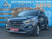 Hyundai Tucson III Набережные Челны  - изображение 18