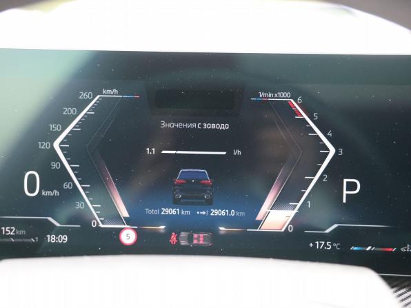 BMW X5 IV (G05/G18) Рестайлинг с пробегом 2023 года, цена 11 597 000 рублей, 28500 км, внедорожник, Автокод Объявления