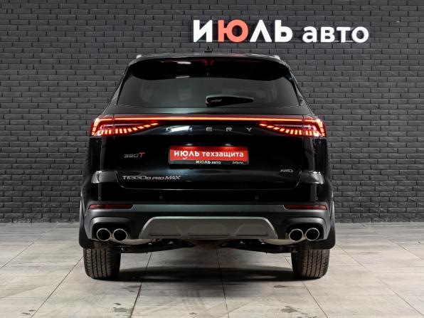 Chery Tiggo 8 Pro Max I Рестайлинг с пробегом 2024 года, цена 3 020 000 рублей, 19963 км, внедорожник, Автокод Объявления