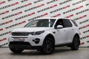 Land Rover Discovery Sport I Сургут  - изображение 34