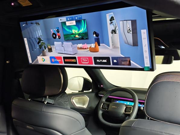 Lynk &amp; Co 900 с пробегом 2026 года, цена 7 991 000 рублей, 685 км, внедорожник, Автокод Объявления