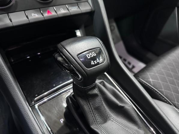 Skoda Kodiaq I с пробегом 2020 года, цена 2 550 000 рублей, 43636 км, внедорожник, Автокод Объявления