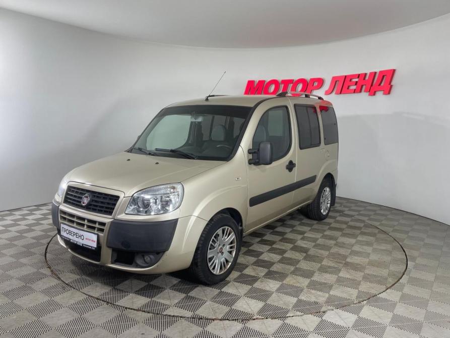 Fiat Doblo I Рестайлинг Воронеж  - изображение 1