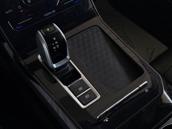 Chery Tiggo 7 Pro I с пробегом 2021 года, цена 1 730 000 рублей, 65867 км, внедорожник, Автокод Объявления