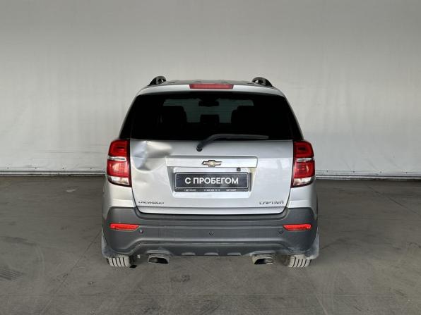 Chevrolet Captiva I Рестайлинг 2 с пробегом 2014 года, цена 1 265 000 рублей, 206328 км, внедорожник, Автокод Объявления