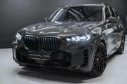BMW X5 IV (G05/G18) Рестайлинг Москва  - изображение 35