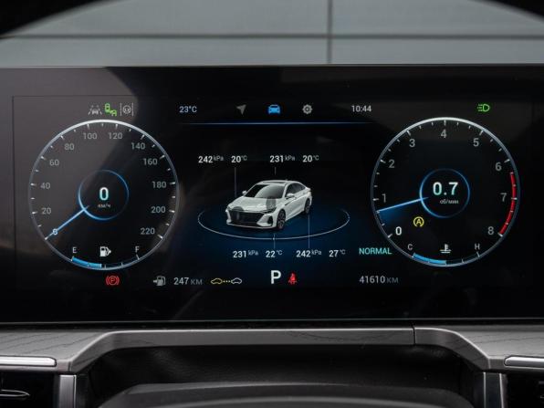 Chery Arrizo 8 с пробегом 2023 года, цена 2 330 000 рублей, 41610 км, седан, Автокод Объявления