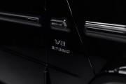 Mercedes-Benz G-Класс AMG II (W463) Москва  - изображение 52