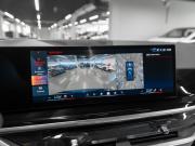 BMW X5 IV (G05/G18) Рестайлинг Москва  - изображение 61