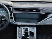 Geely Atlas Pro Ижевск  - изображение 45