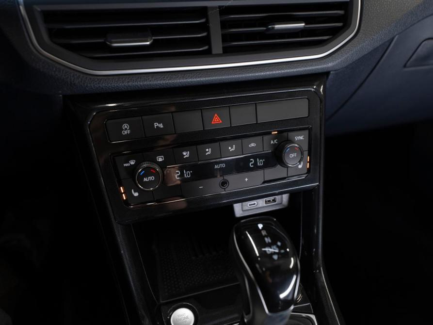 Volkswagen Tharu XR Москва  - изображение 22