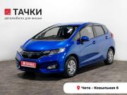 Honda Fit III Рестайлинг Чита  - изображение 21