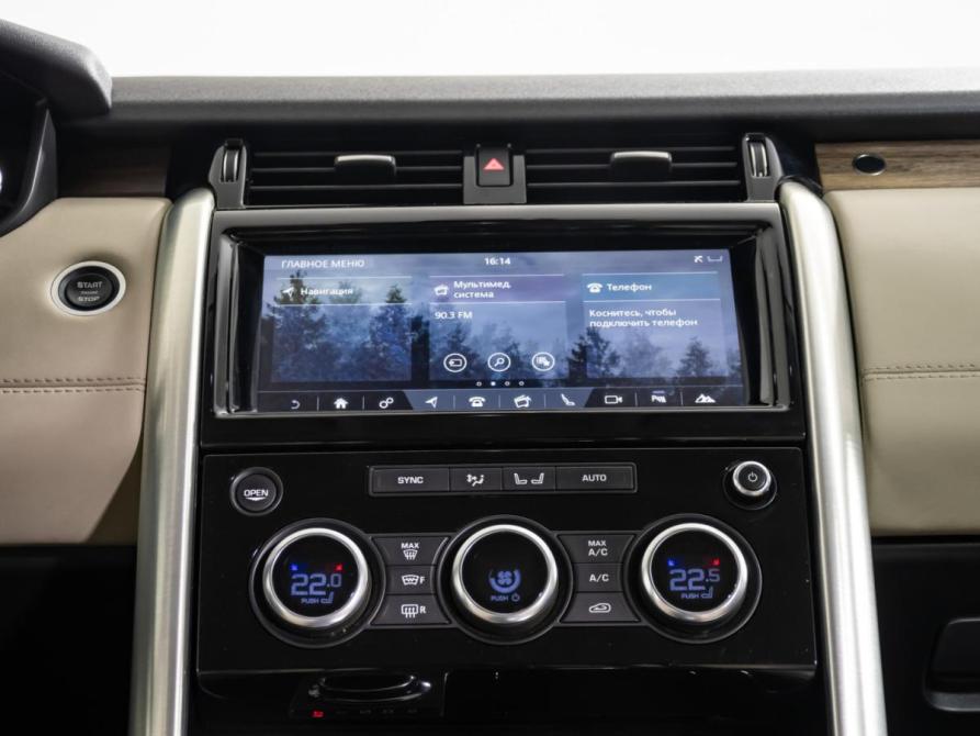 Land Rover Discovery V Москва  - изображение 17