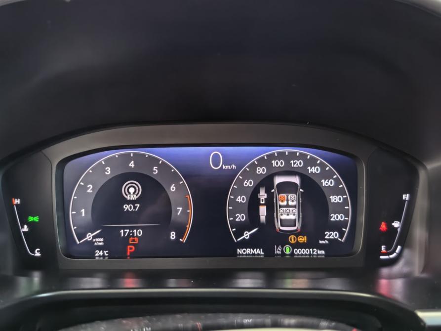 Honda CR-V VI Екатеринбург  - изображение 13