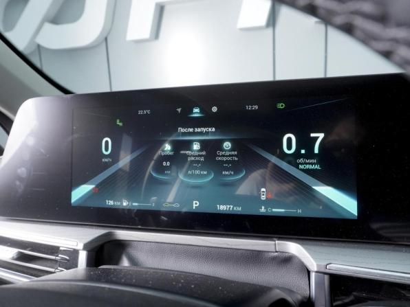Chery Arrizo 8 с пробегом 2023 года, цена 2 260 000 рублей, 18977 км, седан, Автокод Объявления